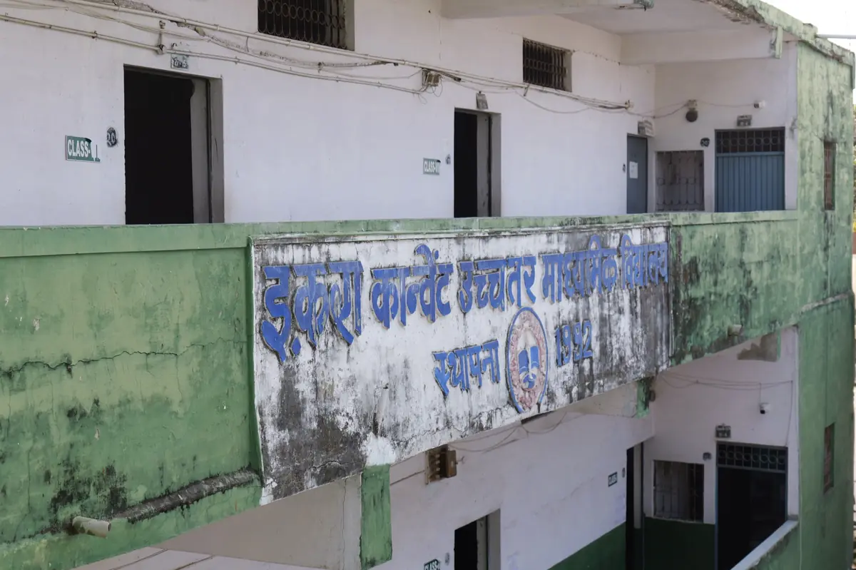 Students collaborating